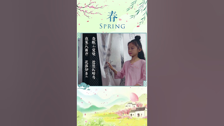 冬天已经来了，春天还会远吗？| 中央民族乐团 - 天天要闻