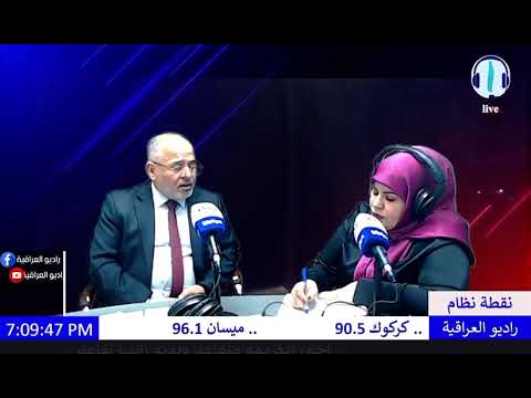 تخفيض اجور الجامعات لابناء مستفيدي الحماية الاجتماعية