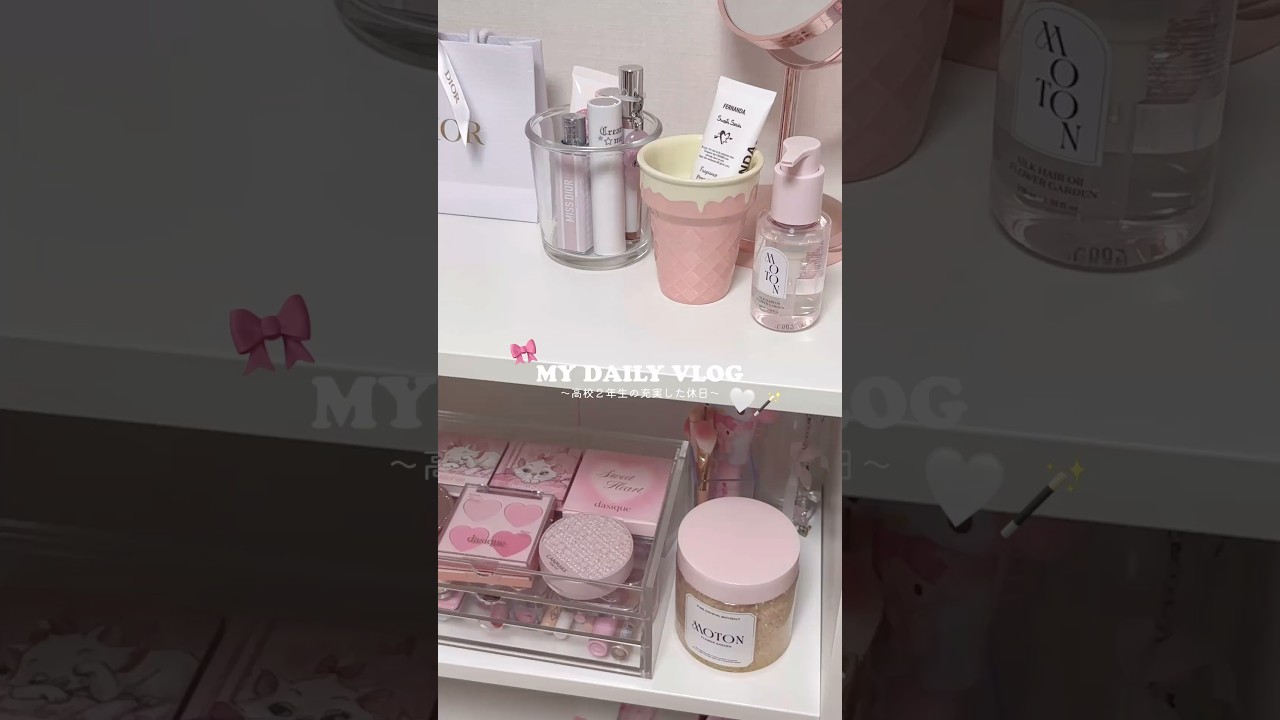 高校生の休日VLOG🍒