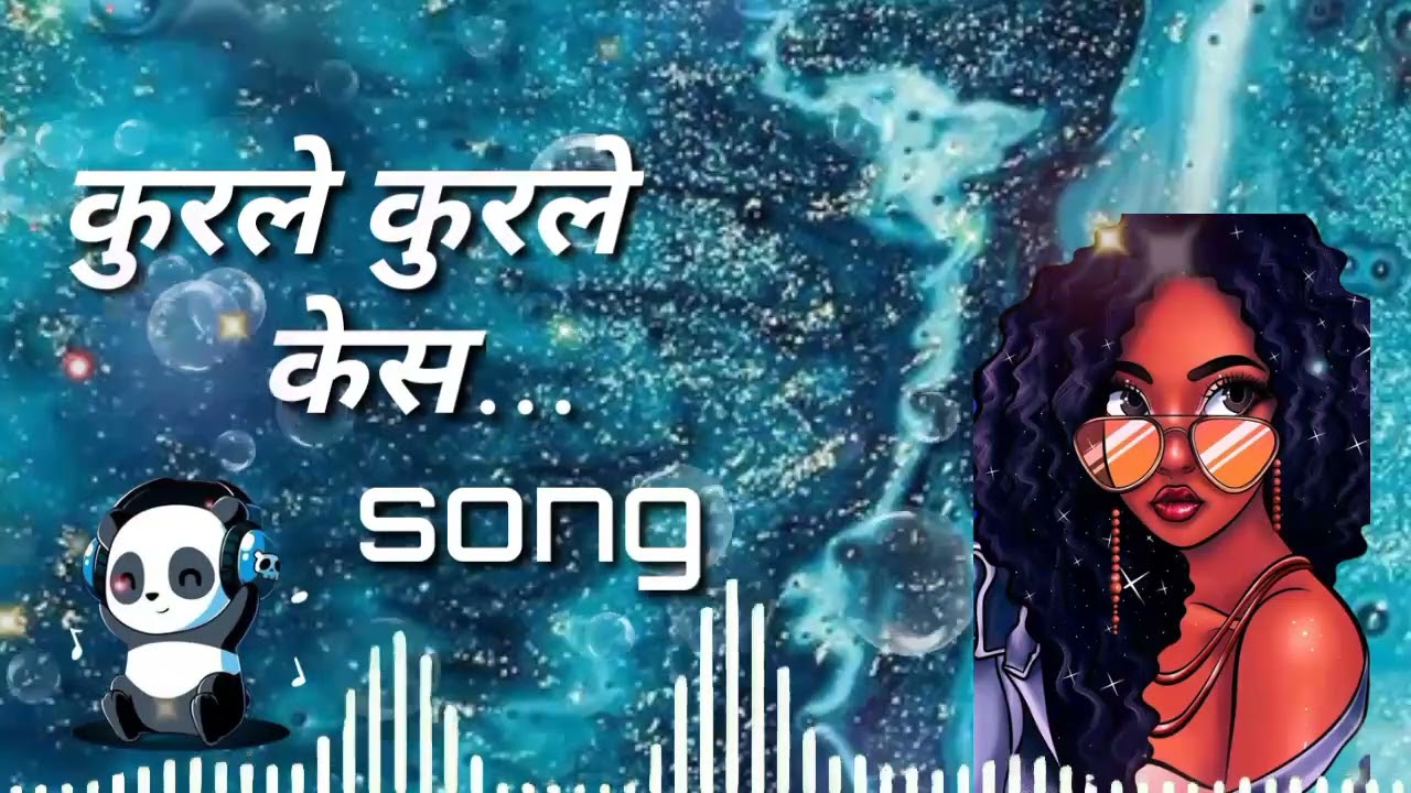 Kurle kurle kesa song Dj music official