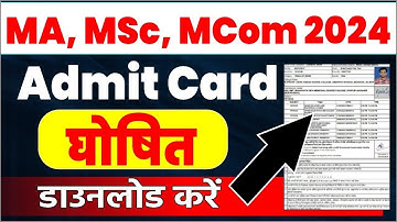 MA Msc Mcom admit card 2024// एमए एमएससी एमकॉम एडमिट कार्ड डाउनलोड करें // University admit card