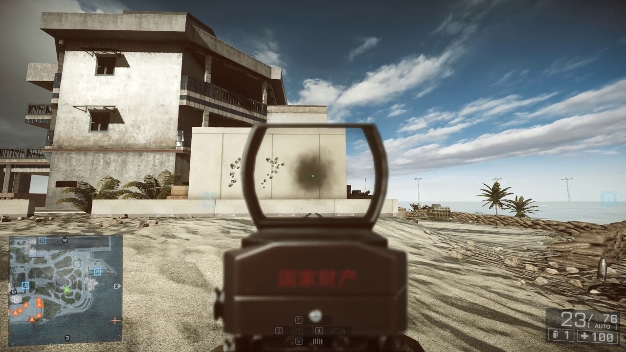 Battlefield 4 control recoil