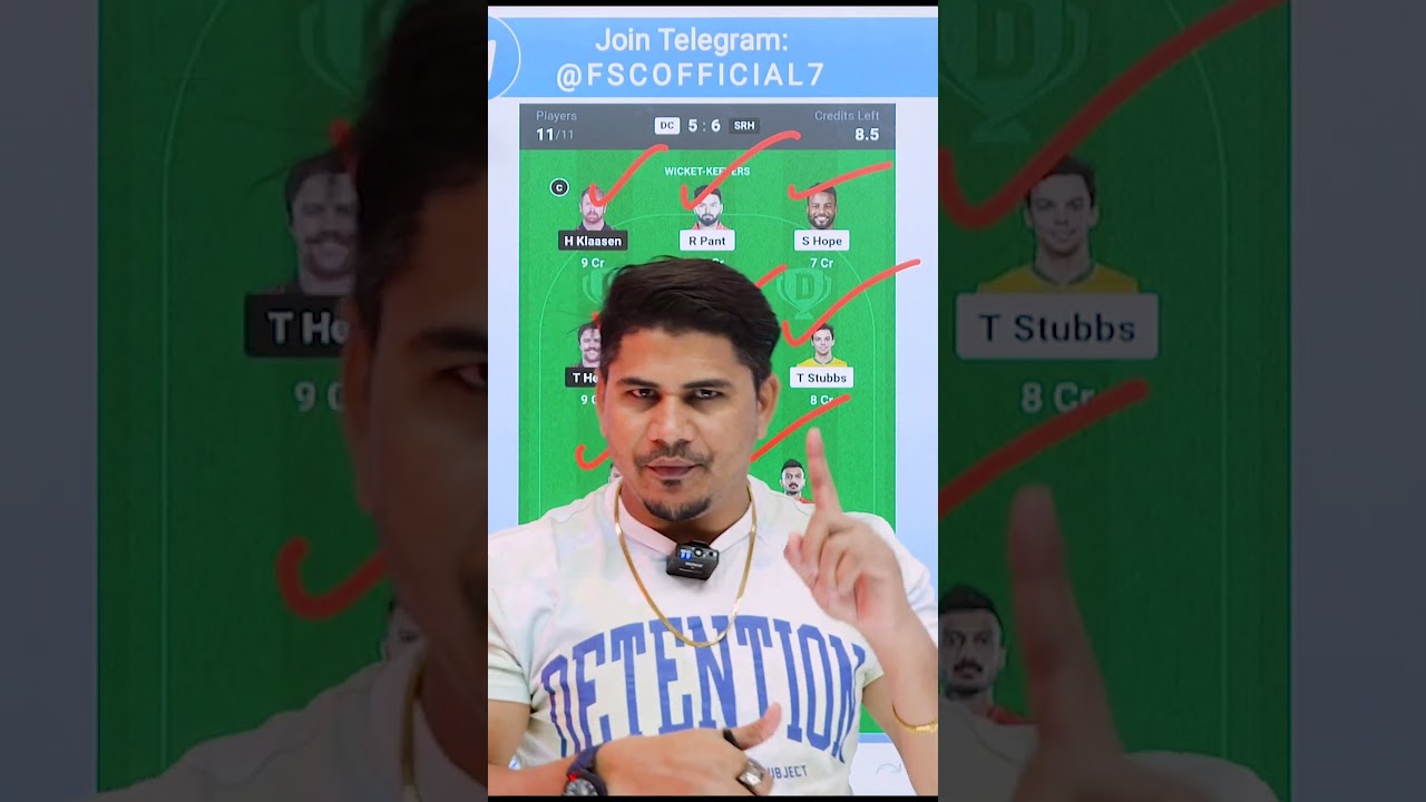 DC vs SRH Dream11 Prediction | DC vs SRH Dream11 Team | Delhi vs Hyderabad 35th IPL Match 2024