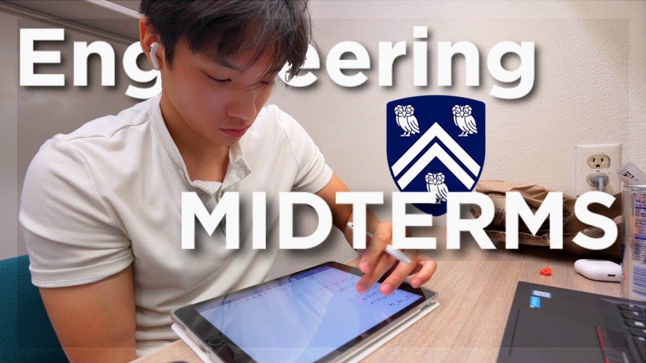 УЧИМСЯ УЧИТЬСЯ (промежуточные экзамены по инженерному делу в Райсе)