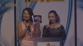 TKBN 뉴스타가요쇼 37회 3부
