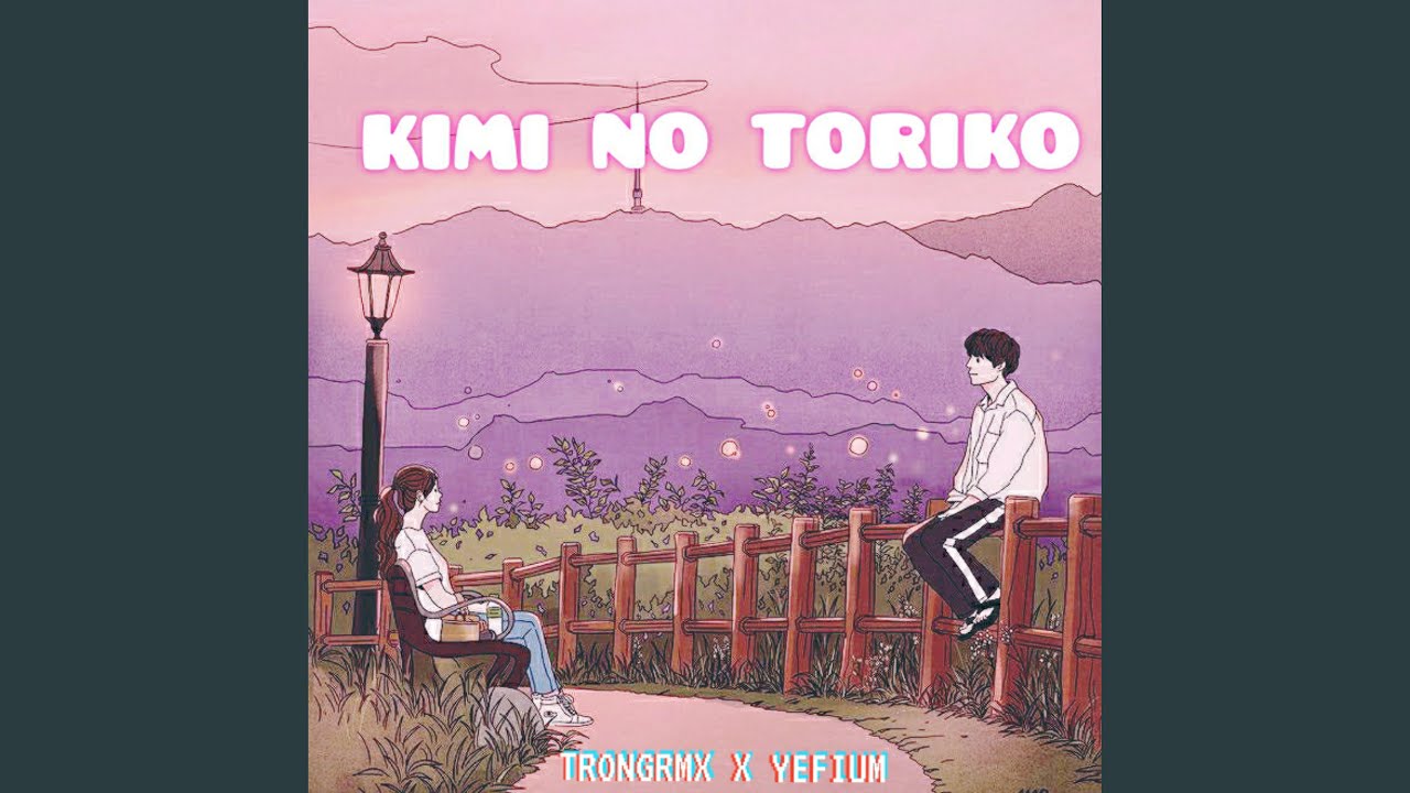 Summertime - Cinnamons (TRAP REMIX) Kimi No Toriko Song (Prod