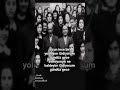 Uzun ince bir yoldayım #aşıkveysel #türkü #türküler #saz #veysel