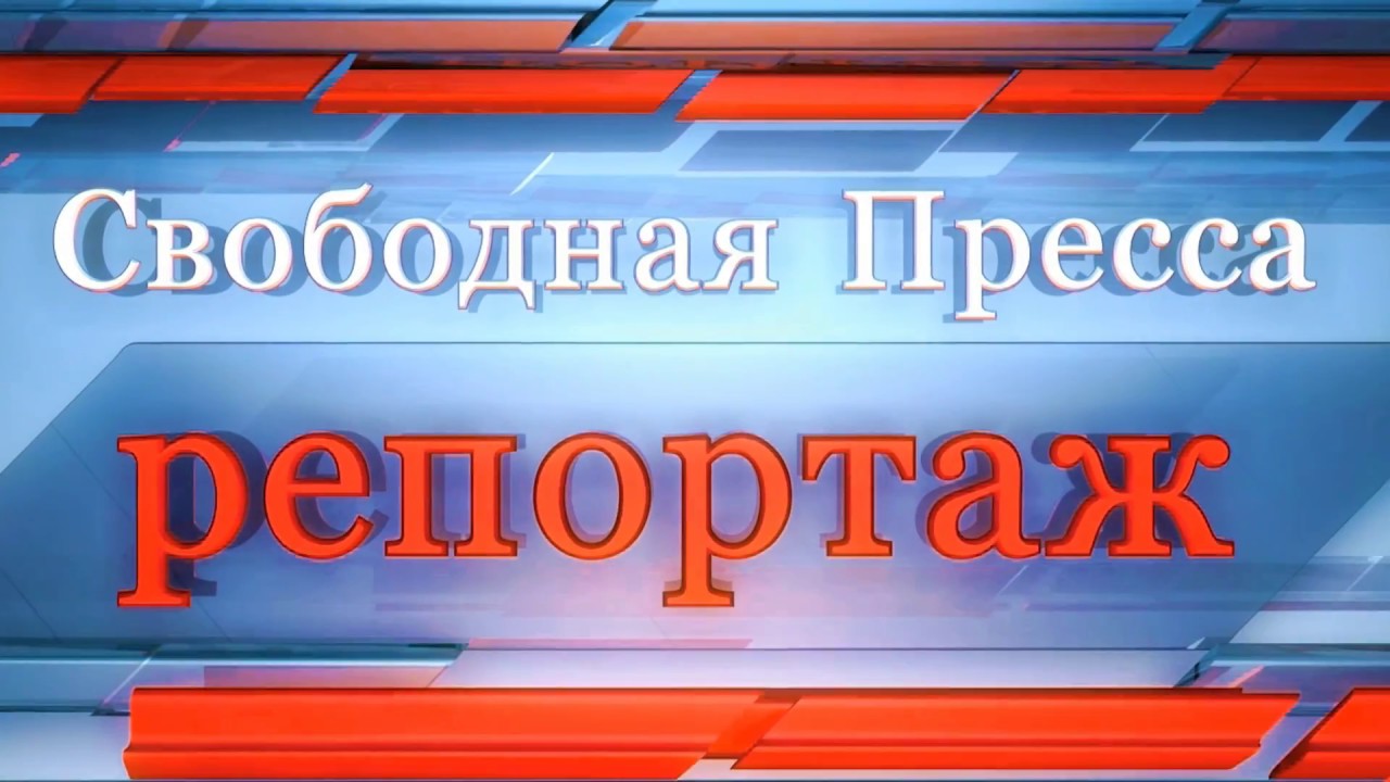 Вадим Кумин избран кандидатом в мэры Москвы от КПРФ