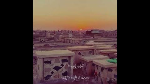 ليله جمعه رحم الله من قراء سوره الفاتحه ع روح جميع الموتا المسلمين 💔