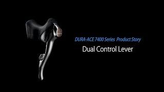 Dual Control Lever　シマノ100周年記念ティザーサイト