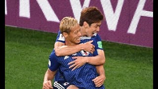 World Cup 2018 – Japan vs Senegal, LIVE