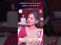 CODEGNAN లో 100 డేస్ లో స్టూడెంట్స్ కి 10 ప్రాజెక్ట్స్ +1 మెయిన్ ప్రాజెక్ట్ చేస్తారు | SumanTV Usha