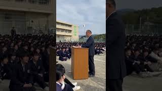 校長先生の話が長いから虫を飛ばす #学校 #高校 #ネタ #ai