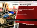 Students travel free KSRTC buses