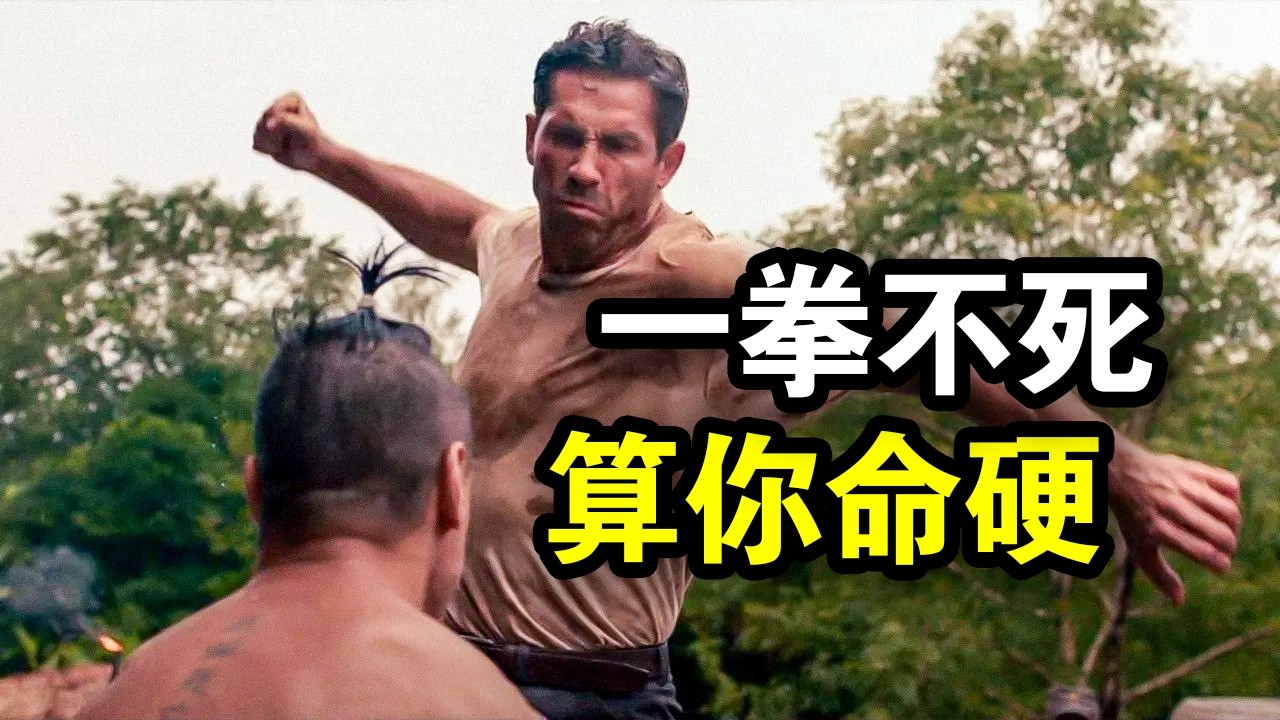 二战最猛美国战俘，一人单挑日本军营，拳拳到肉剧情炸裂，一口气看完犯罪动作片《铁拳怒潮》！