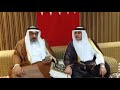 هجين البو حردان هجين البو حردان