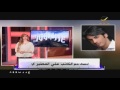 عرب وود أكتوبر 2014