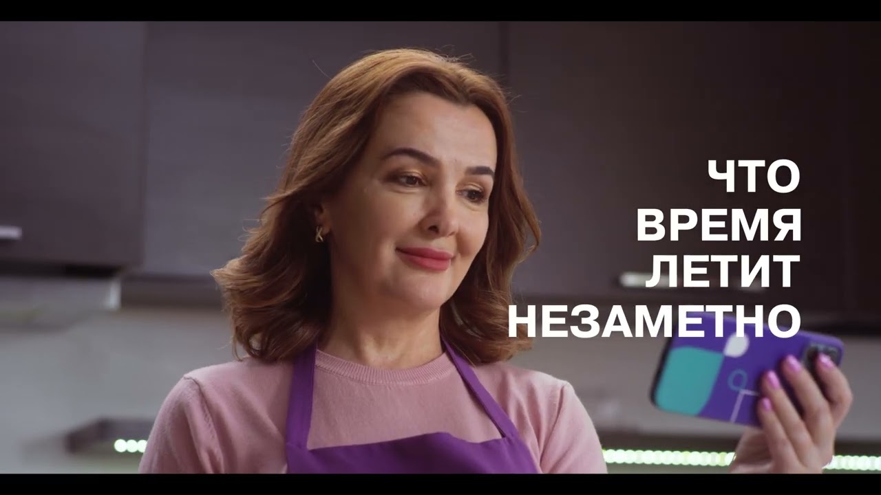 Много интернета по доступным ценам! Новые тарифы Sof от Ucell! Просто. Всегда. Дешевле. 2022 #1