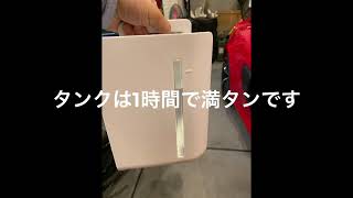 梅雨時のガレージのカビ対策シャープ 除湿機CV-J120W