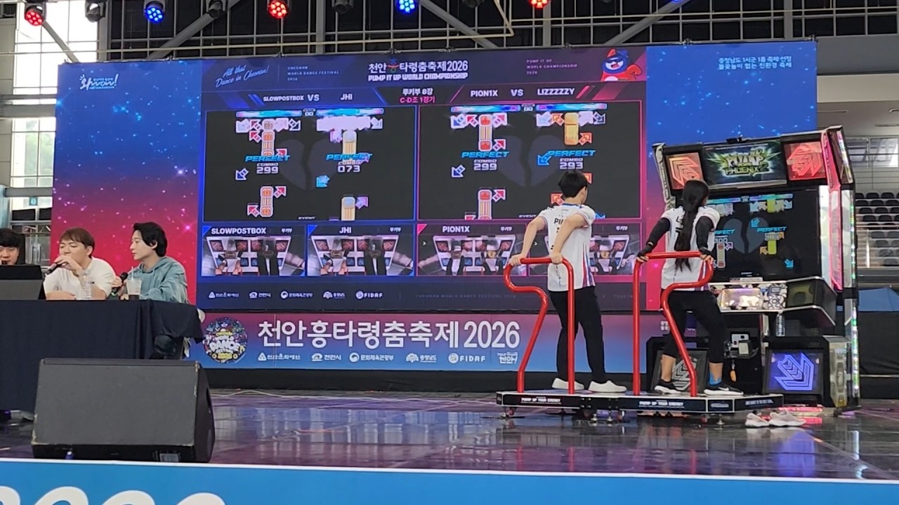 R2: SLOWPOSTBOX, JHI, PION1X, LIZZY - Super Haraguro Pop S22 | World Pump It Up Championship 2026