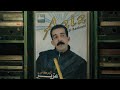 Aziz Barkani K7 Audio Music Rai Reggada عزيز البركاني كاسيط قديمة 