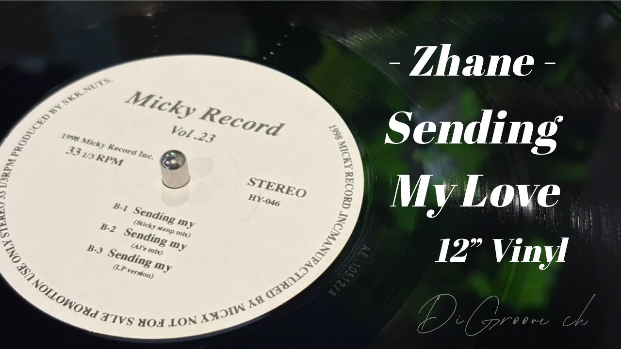Zhane - Sending My Love (Micky Record Vol.23) | 12