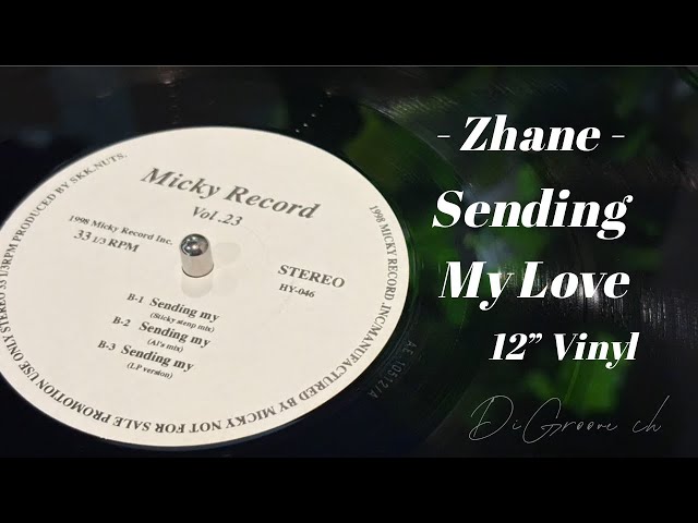 Zhane - Sending My Love (Micky Record Vol.23) | 12