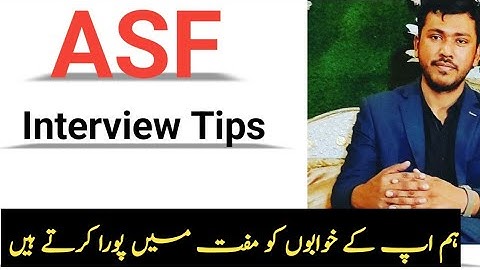 ASF Interview Questions 😊 Full Guidance From Sir waqar Waheed | Interview Tips