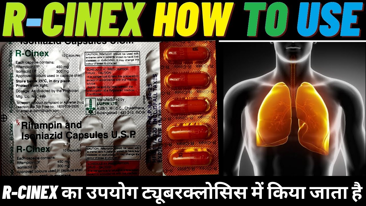 r cinex capsule use hindi r cinex capsule का उपयोग कैसे करें how to use r-cinex cap side & effects