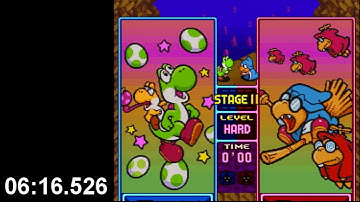 Tetris Attack V-Hard Speedrun in 7:52