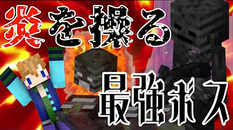 雷電の好きなマイクラコマンド集