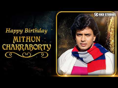 Happy Birthday Mithun Chakraborty | Tonight Pyar Karo X Abbai Abbai Ammai Ammai | Dilwaala Songs