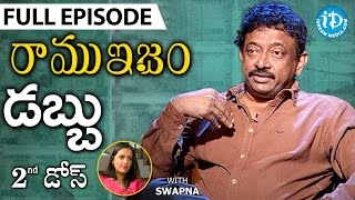 RGV About Money - డబ్బు - Full Episode | Ramuism 2nd Dose | #Ramuism | Telugu