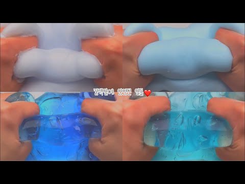 컴.있.일 시액 액시 액괴시리즈 소규모시리즈 시리즈액괴 소규모 시리즈 액괴 액괴 시리즈 컴백일에 있었던 일들
