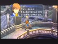 英雄伝説 零の軌跡（１周目ナイトメア）~ティオ絆イベント＋α~