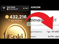 Yadda ake cire kudin da aka tara a mining na avacoin