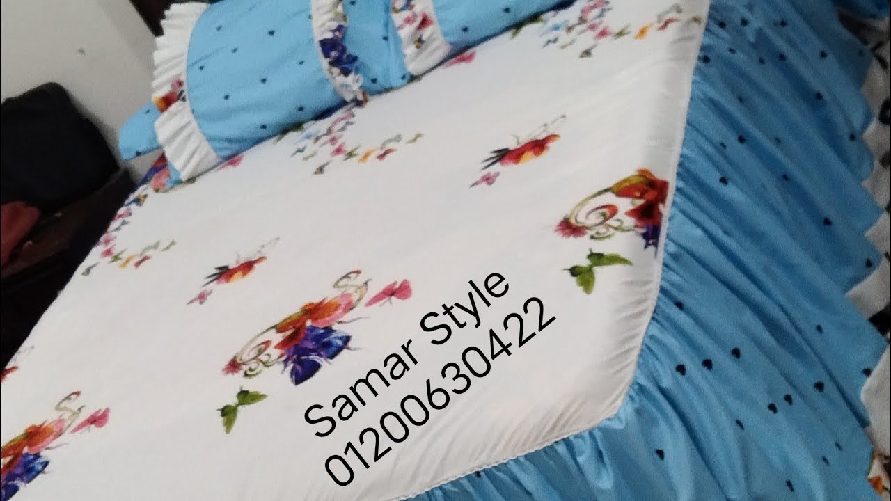 قص ملاية كرانيش 3 جوانب