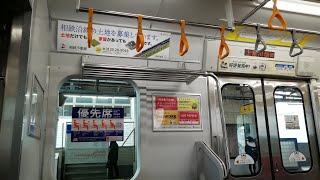 【相模鉄道】10000系のVVVF音[幽霊インバータ]を少しだけ楽しむ動画(各停)　上星川駅発車→和田町駅到着