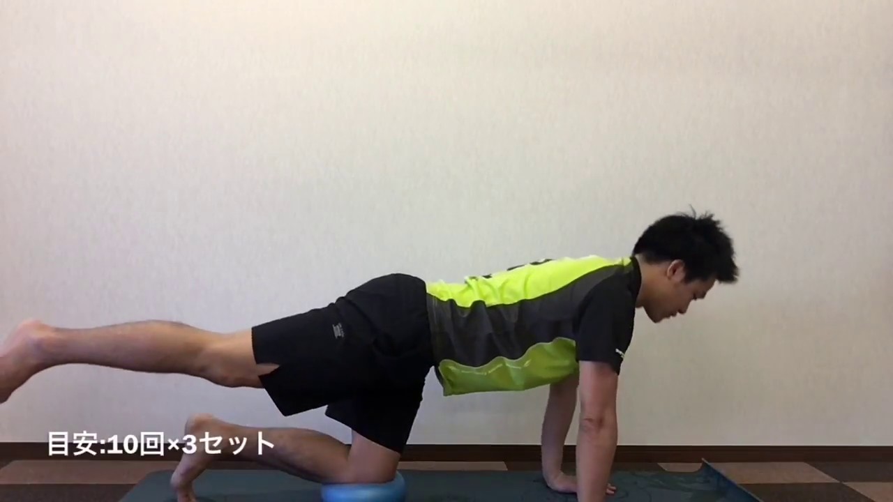 ボールを使った体感トレーニング No 77サッカーが上手くなりたい中学生 高校生の為の 体幹トレーニング講座 福岡 パーソナルトレーニング Youtube