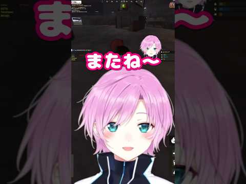 【にじさんじ切り抜き】エモートだけでも笑っちゃう仲良しな夕陽リリと風楽奏斗 #vcrrust #にじさんじ #夕陽リリ