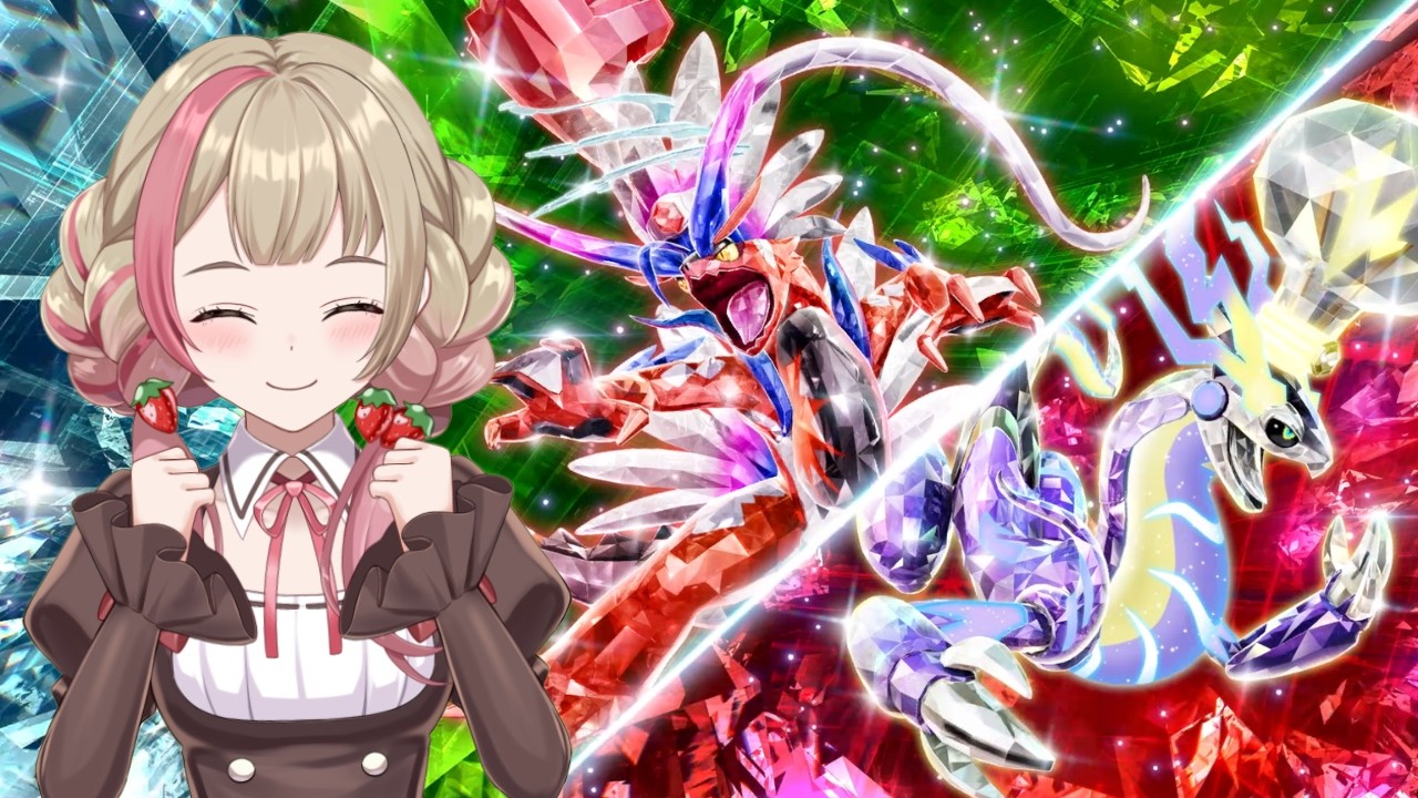 【ランクマ】ザシオーガ！！！【ダブルバトル/ポケモンSV】【レギュI】