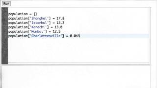 जनसंख्या समाधान - कंप्यूटर विज्ञान का परिचय screenshot 1