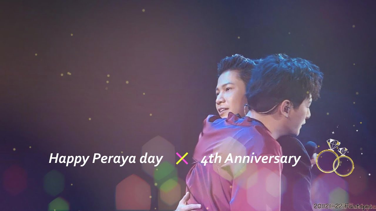 Singto Krist 訂婚四年了 你們還不結婚嗎 (Peraya Day 四周年視頻)