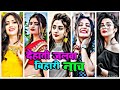    dance  bhojpuri tik tok reels  song pawan singh silpi raj  khesari lal