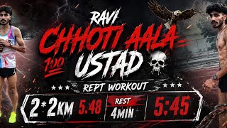 #ravi #chhoti #aala #rept #workout 2*2km 5:48 rest 4min 5:45