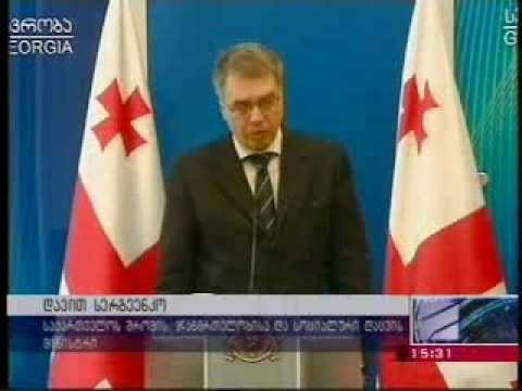 ცე ჰეპატიტის პრეპარატების გაიაფება სამკურნალო სახელმწიფო პროექტის ამოქმედება გადავადებულია