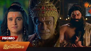Ramayanam - Promo20 April 2026 Sun Tv Mon-Sat 8.30 Am Shrimad Ramayan-Tamil