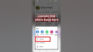 Apne youtube channel ka link copy kaise kare| how to copy YouTube channel link| #trending #ytshort