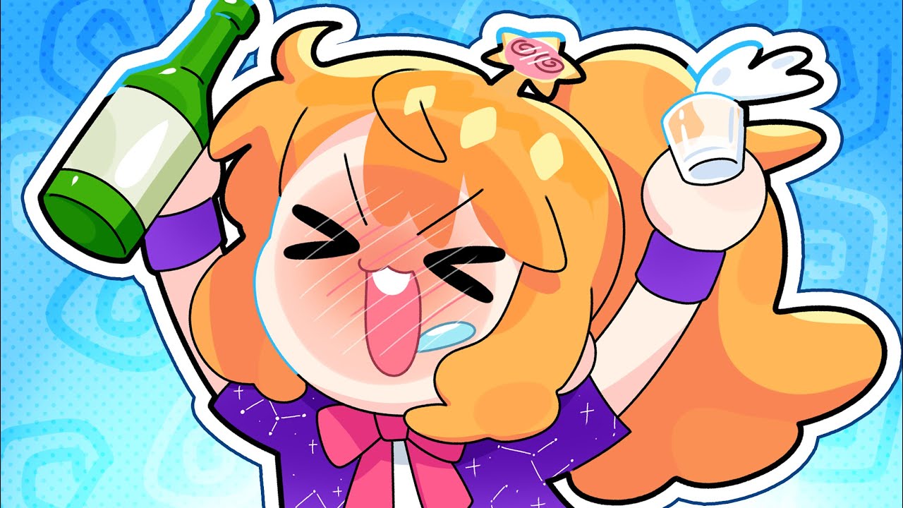 술취한 나나양 놀아주기 ! [김뿡]