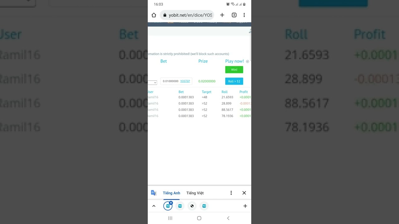 Buy YoStep Sneakers on YoBit and Earn $$$! Hurry to buy!